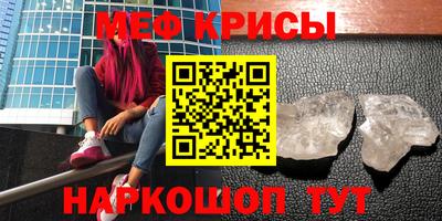 гашиш Будённовск