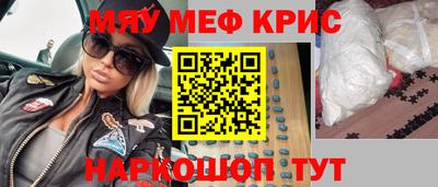 гашиш Будённовск