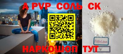 ПСИЛОЦИБИНОВЫЕ ГРИБЫ Бугуруслан