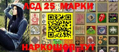 гашиш Будённовск