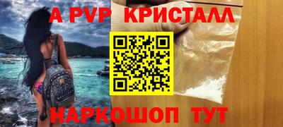 гашиш Будённовск