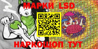 гашиш Будённовск