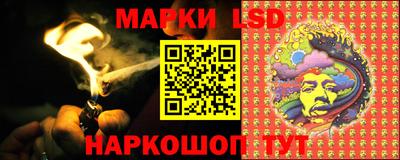 ПСИЛОЦИБИНОВЫЕ ГРИБЫ Бугуруслан