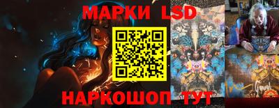 ПСИЛОЦИБИНОВЫЕ ГРИБЫ Бугуруслан