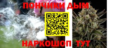 ПСИЛОЦИБИНОВЫЕ ГРИБЫ Бугуруслан