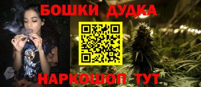 COCAINE Бузулук