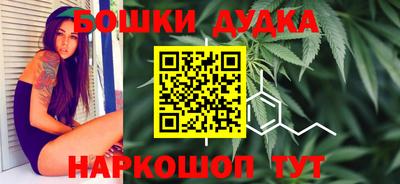 COCAINE Бузулук