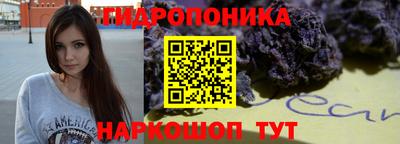 COCAINE Бузулук