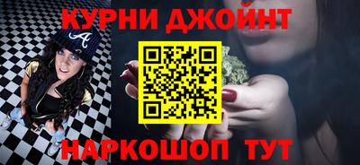 ПСИЛОЦИБИНОВЫЕ ГРИБЫ Бугуруслан