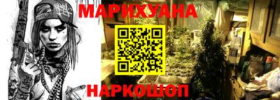 ПСИЛОЦИБИНОВЫЕ ГРИБЫ Бугуруслан