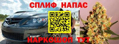 ПСИЛОЦИБИНОВЫЕ ГРИБЫ Бугуруслан