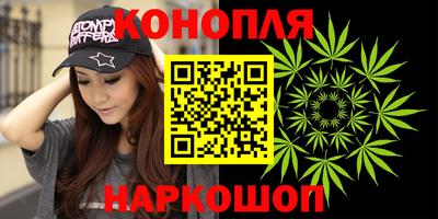 ПСИЛОЦИБИНОВЫЕ ГРИБЫ Бугуруслан