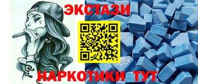 гашиш Будённовск