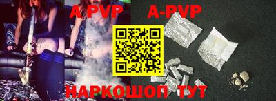 гашиш Будённовск