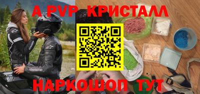 COCAINE Бузулук