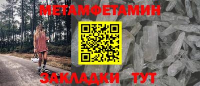 ПСИЛОЦИБИНОВЫЕ ГРИБЫ Бугуруслан