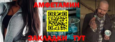 ПСИЛОЦИБИНОВЫЕ ГРИБЫ Бугуруслан