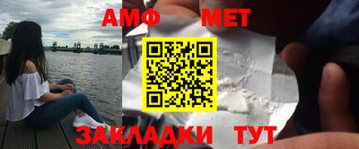 COCAINE Бузулук