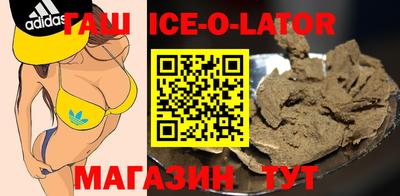 COCAINE Бузулук