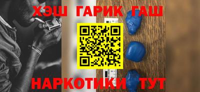 ПСИЛОЦИБИНОВЫЕ ГРИБЫ Бугуруслан