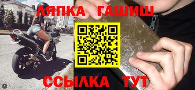 COCAINE Бузулук