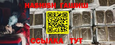 COCAINE Бузулук