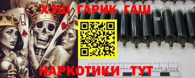 ПСИЛОЦИБИНОВЫЕ ГРИБЫ Бугуруслан