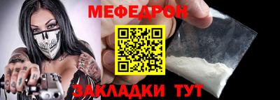 ПСИЛОЦИБИНОВЫЕ ГРИБЫ Бугуруслан