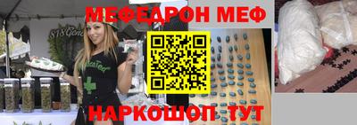 гашиш Будённовск